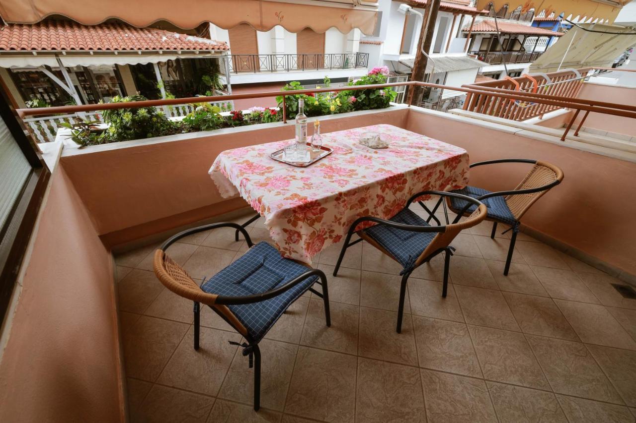 Ioanna Appartement